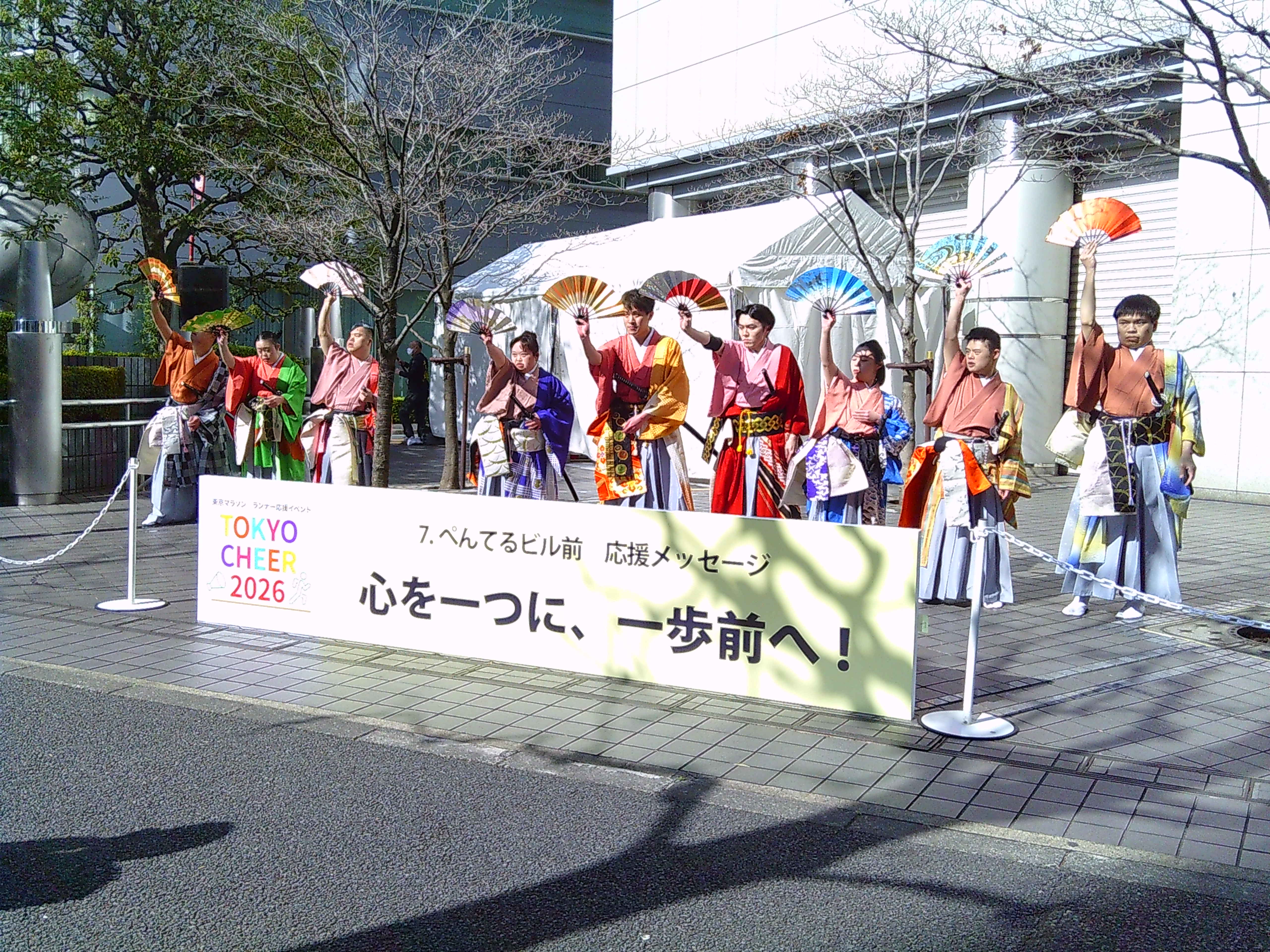 ぺんてるビル前の様子です。