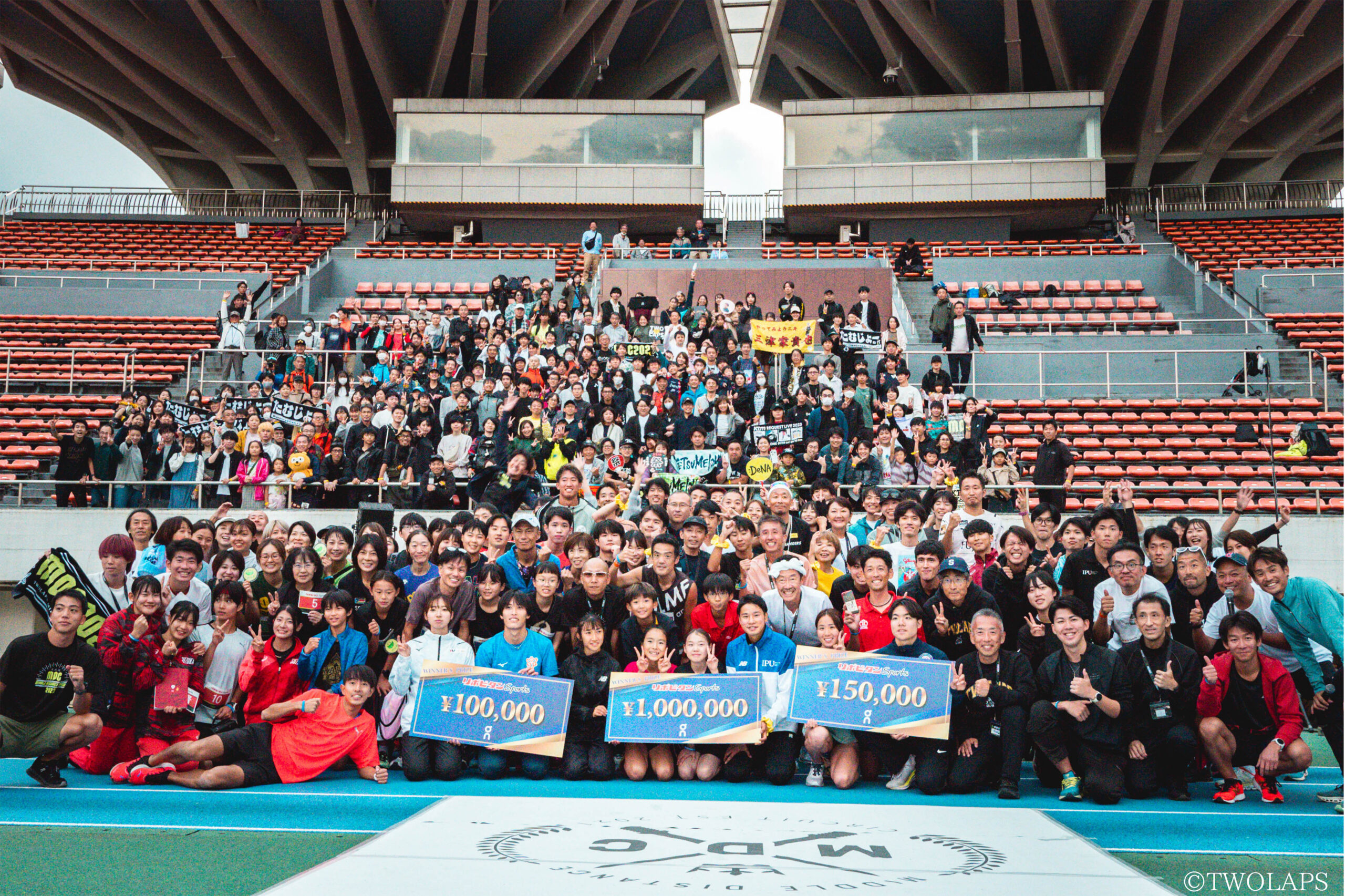 MIDDLE DISTANCE CIRCUITでの集合写真