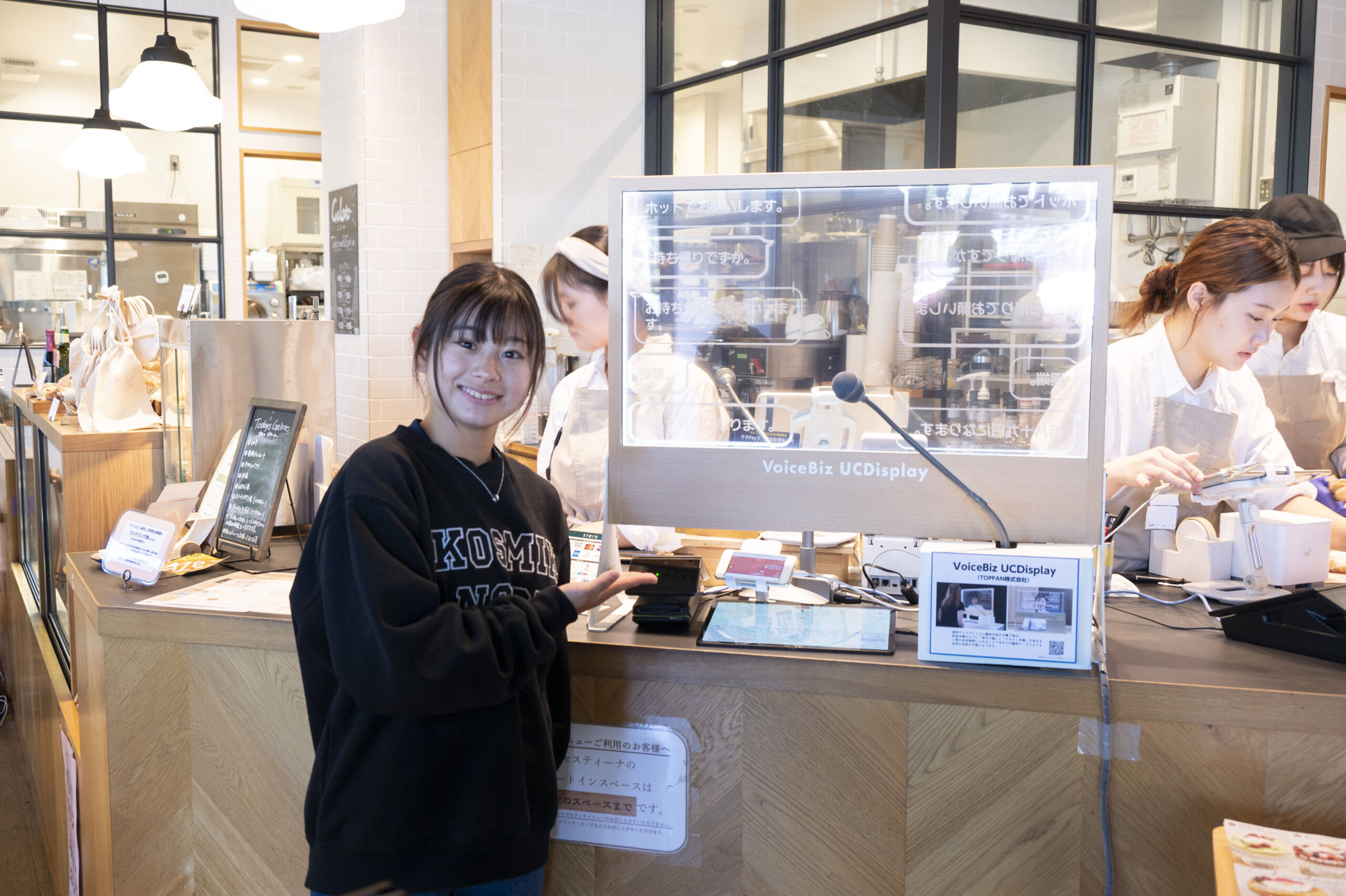 みるテクノ in 立川@GREEN SPRINGS 開催レポート | TOKYO FORWARD 2025