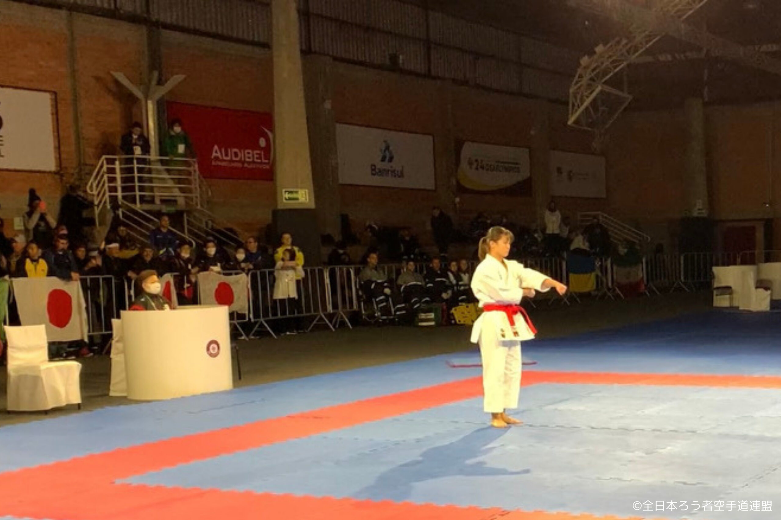 The photo of Ogura in kata at a competition