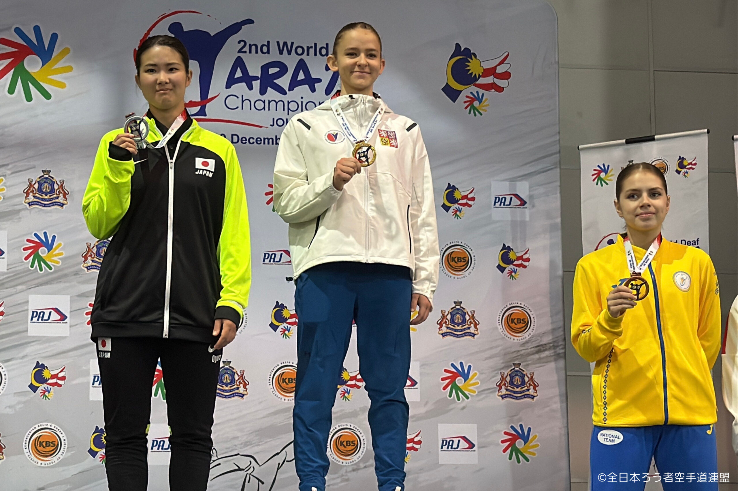 The photo of Ogura on the podium in 2nd place