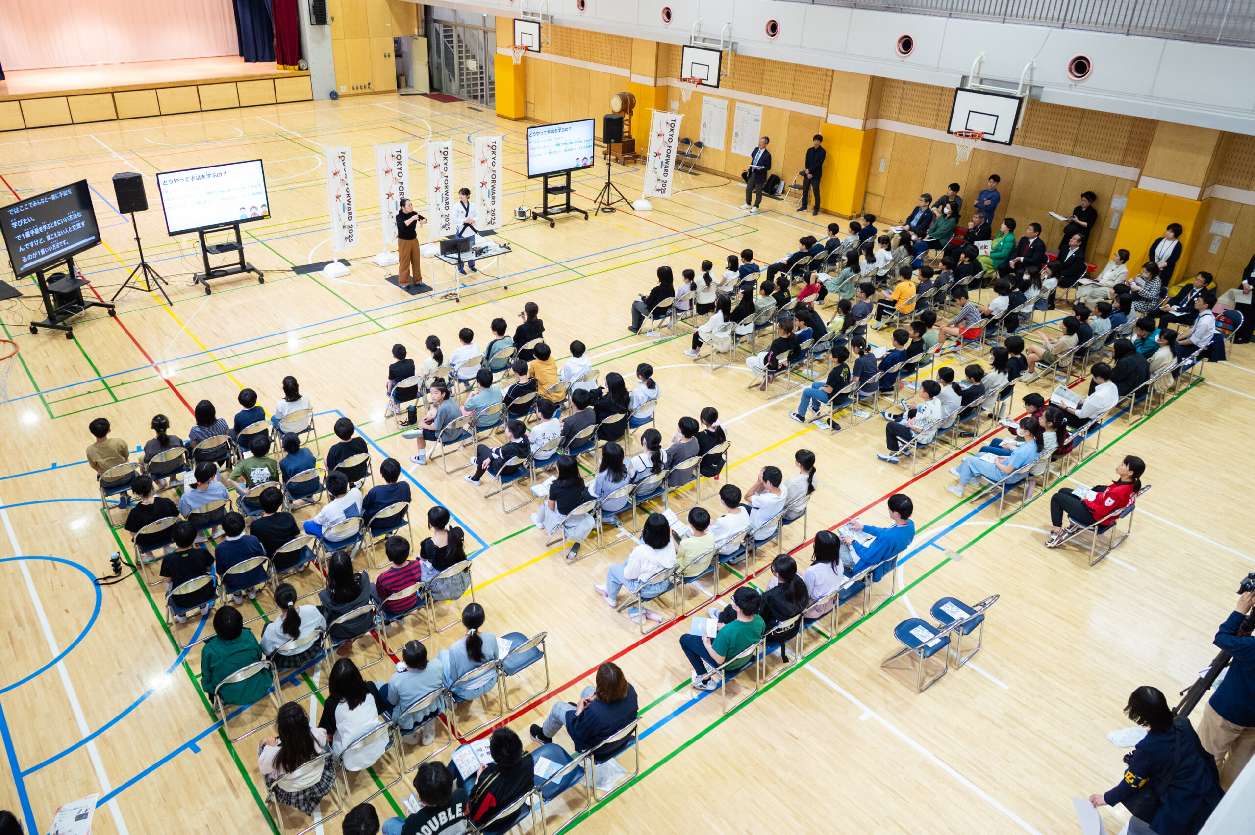デフリンピック特別授業『きこえないってどんな世界？ ～“異言語謎解き