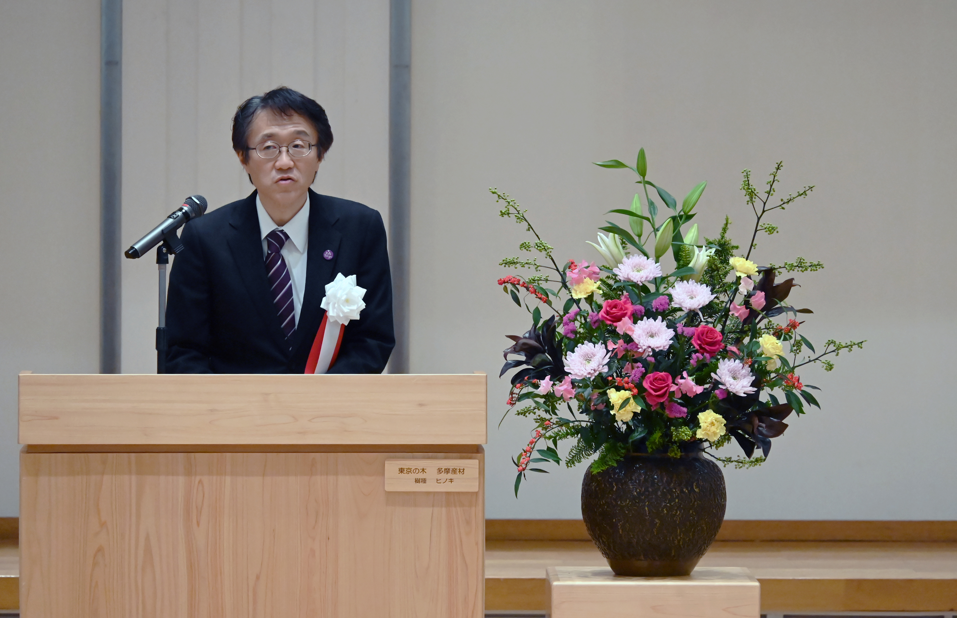 式辞を述べる渡邉 知秀 スポーツ推進本部長